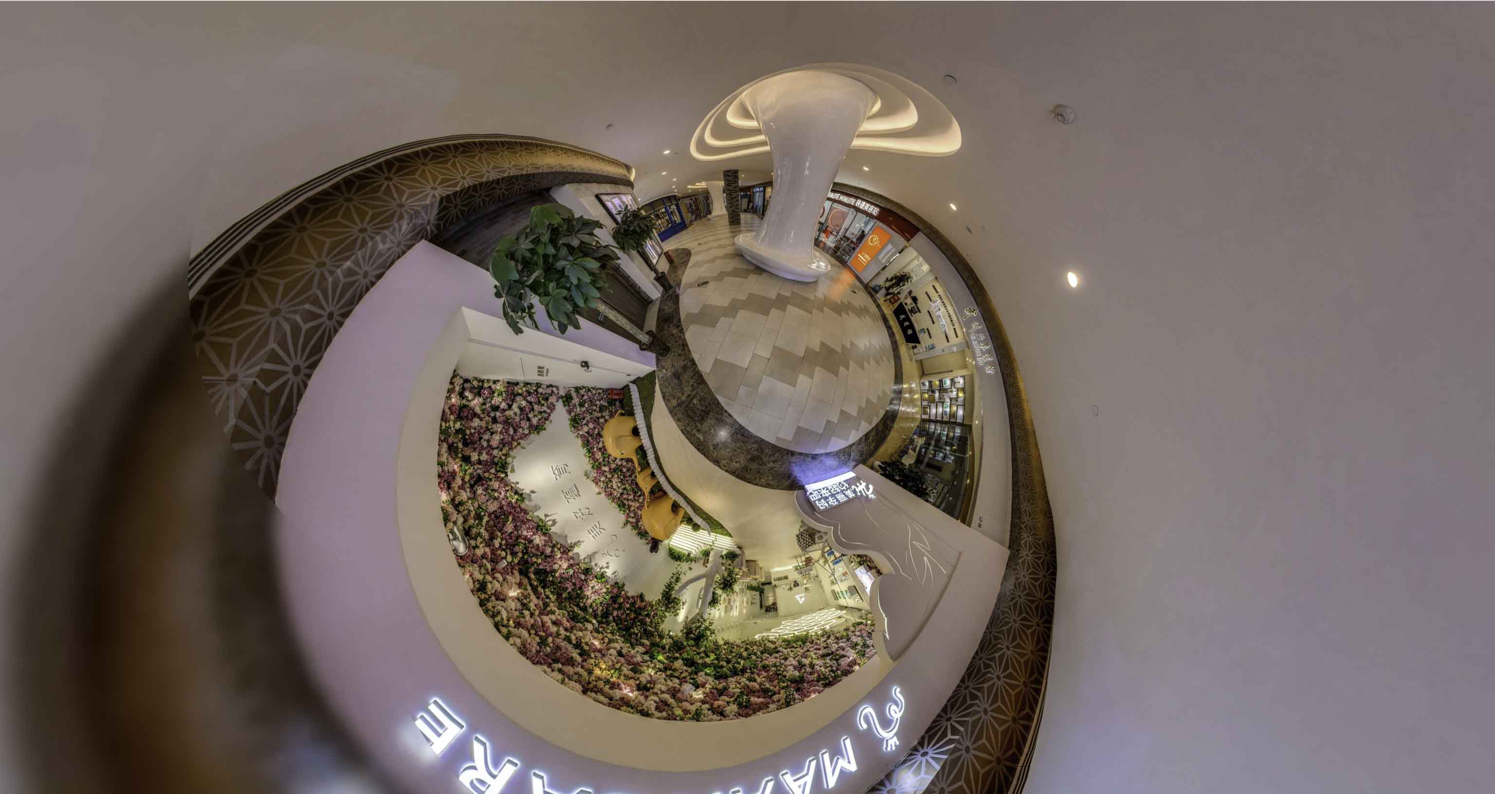 集贤将VR全景融入品牌宣传活动的创新实践与策略